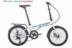 Xe đạp gấp TrinX LIFE 2.0