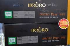 Lê IRRORO Hàn quốc - kg