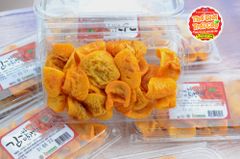 Hồng cắt lát Hàn quốc - hộp 300gr