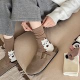 Tất Mian Yuhe thú ló gót chân