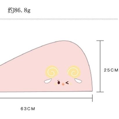Mũ tắm bông cừu dễ thương