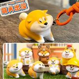 Blind box Shiba Puppy Crossing keychain/phone charm