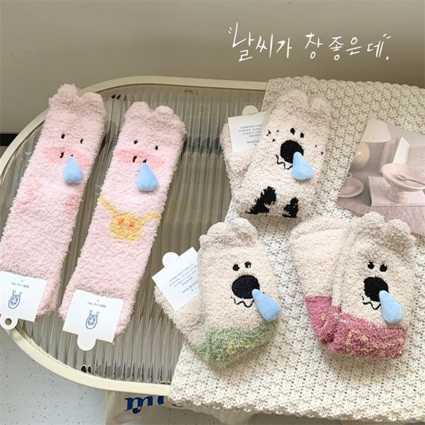 Tất len Wennie Oni thú sổ mũi