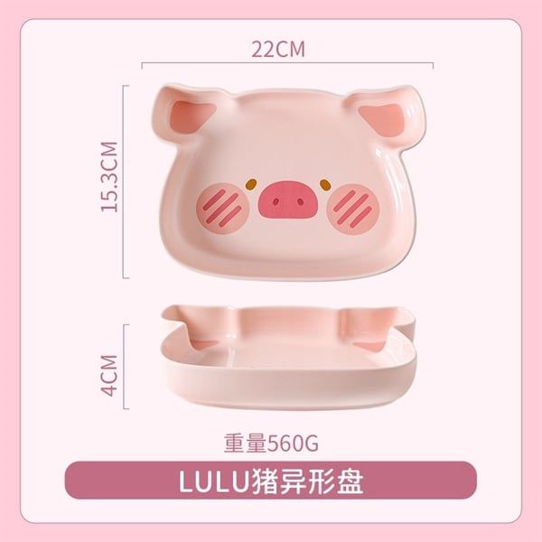 Set bát đĩa Heo Lulu The Piggy