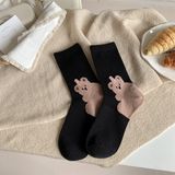 Tất Mian Yuhe thú ló gót chân