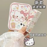 Gương kèm lược Hello Kitty hình nhí