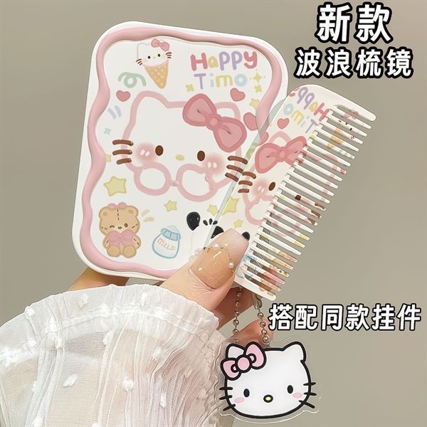 Gương kèm lược Hello Kitty hình nhí