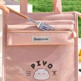 Túi đựng cơm tam giác Piyomi Friends