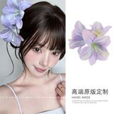 Kẹp càng cua hoa loa kèn