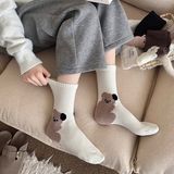 Tất Mian Yuhe thú ló gót chân