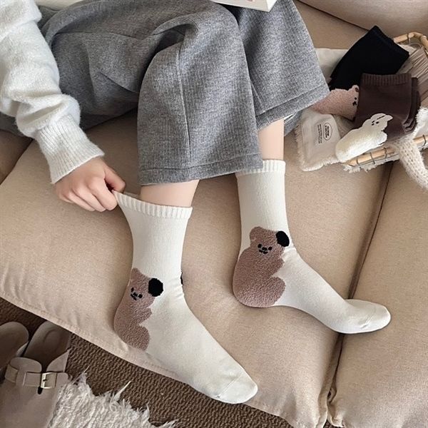 Tất Mian Yuhe thú ló gót chân