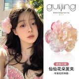 Kẹp tóc hoa mẫu đơn cánh lượn sóng
