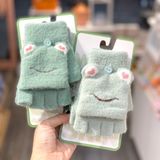 Găng tay xỏ ngón Ếch mắt tim