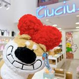 Cún bông tỏ tình