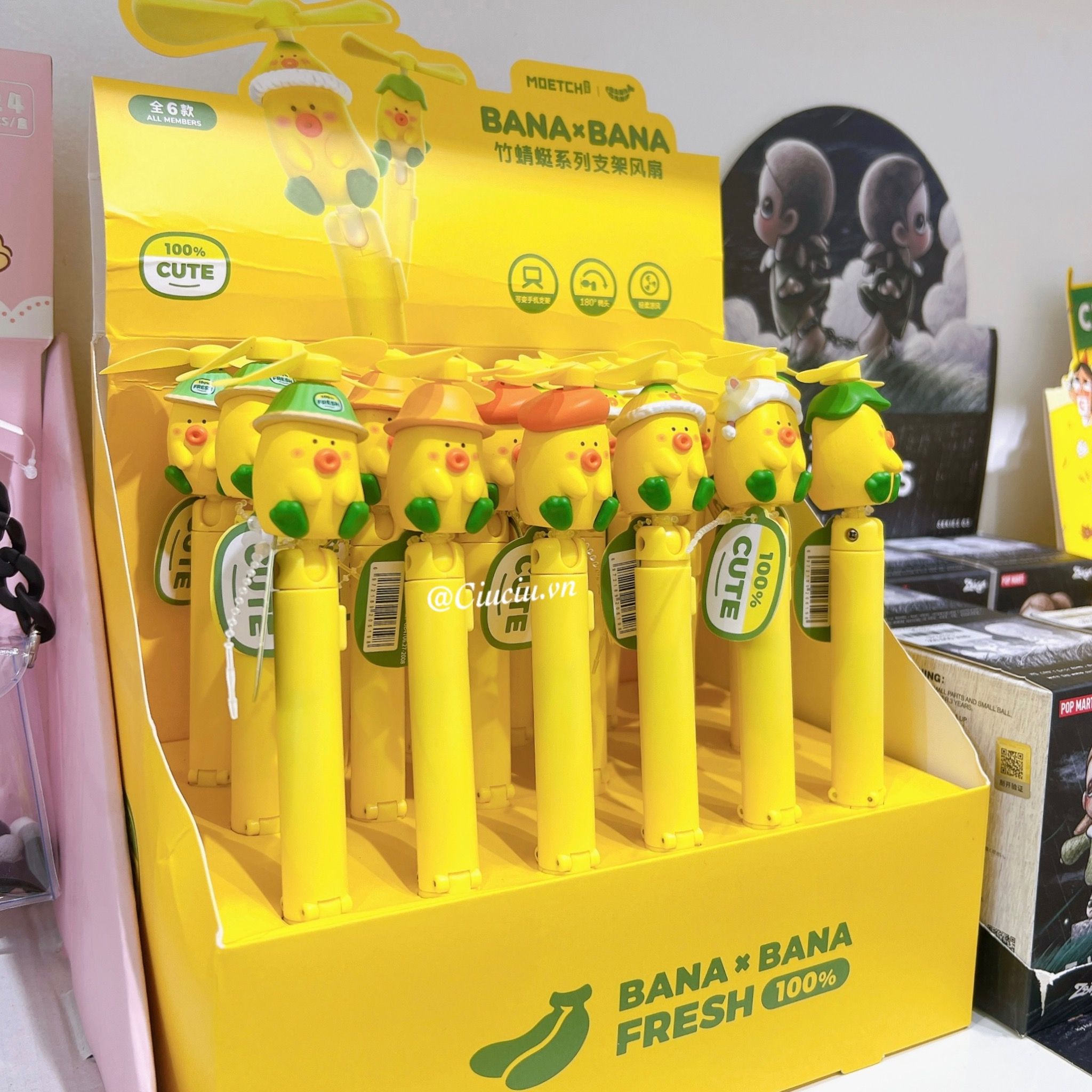 Quạt Banana