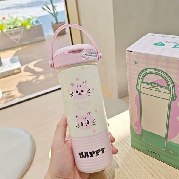 Bình giữ nhiệt thú Happy 650ml