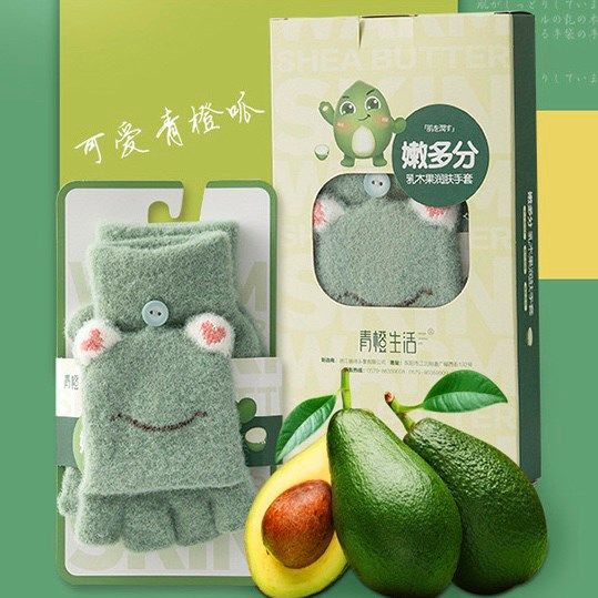 Găng tay xỏ ngón Ếch mắt tim