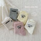 Tất Kid mặt lưới chữ nơ