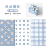 Set giấy gói RosyPosy 6 tờ 50x70cm