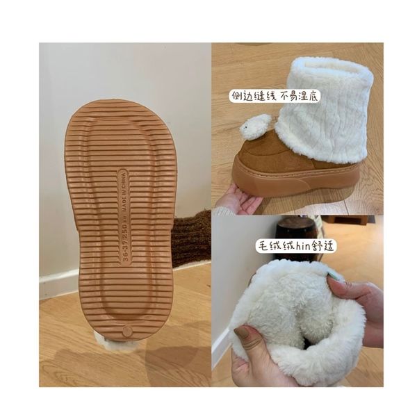 Bốt cổ lông charm mèo bông