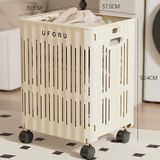 Sọt đựng đồ gấp gọn UFORU
