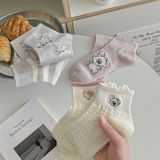 Tất The TeaLife tone trắng xám