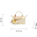 Túi Chio2nd mini dáng Longchamp charm ngựa