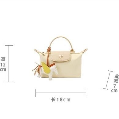 Túi Chio2nd mini dáng Longchamp charm ngựa