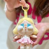 Móc khoá bông CryBaby Sunset dupe