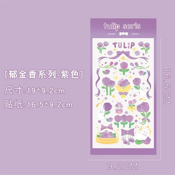 Sticker tulip thỏ lấp lánh