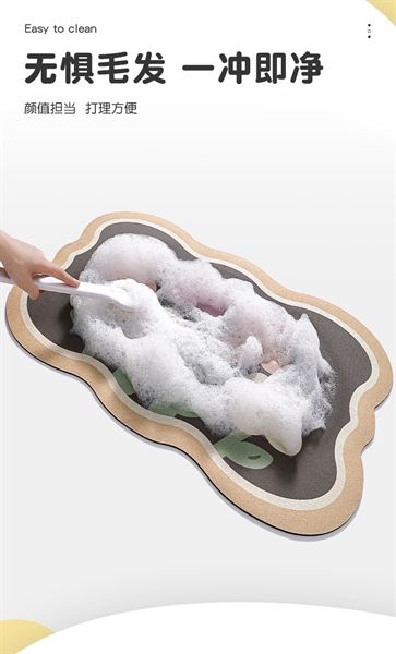 Thảm mút hoa viền lượn sóng 40x60cm
