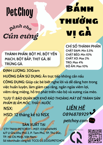 Bánh Thưởng cho chó vị gà 100g