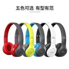 TAI BLUETOOTH CHỤP P47