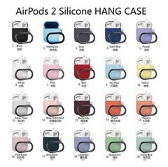 Bao Silicon Bọc Tai Airpod 2