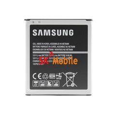 THAY PIN SAMSUNG GALAXY ON5 G550/G5500 CHÍNH HÃNG