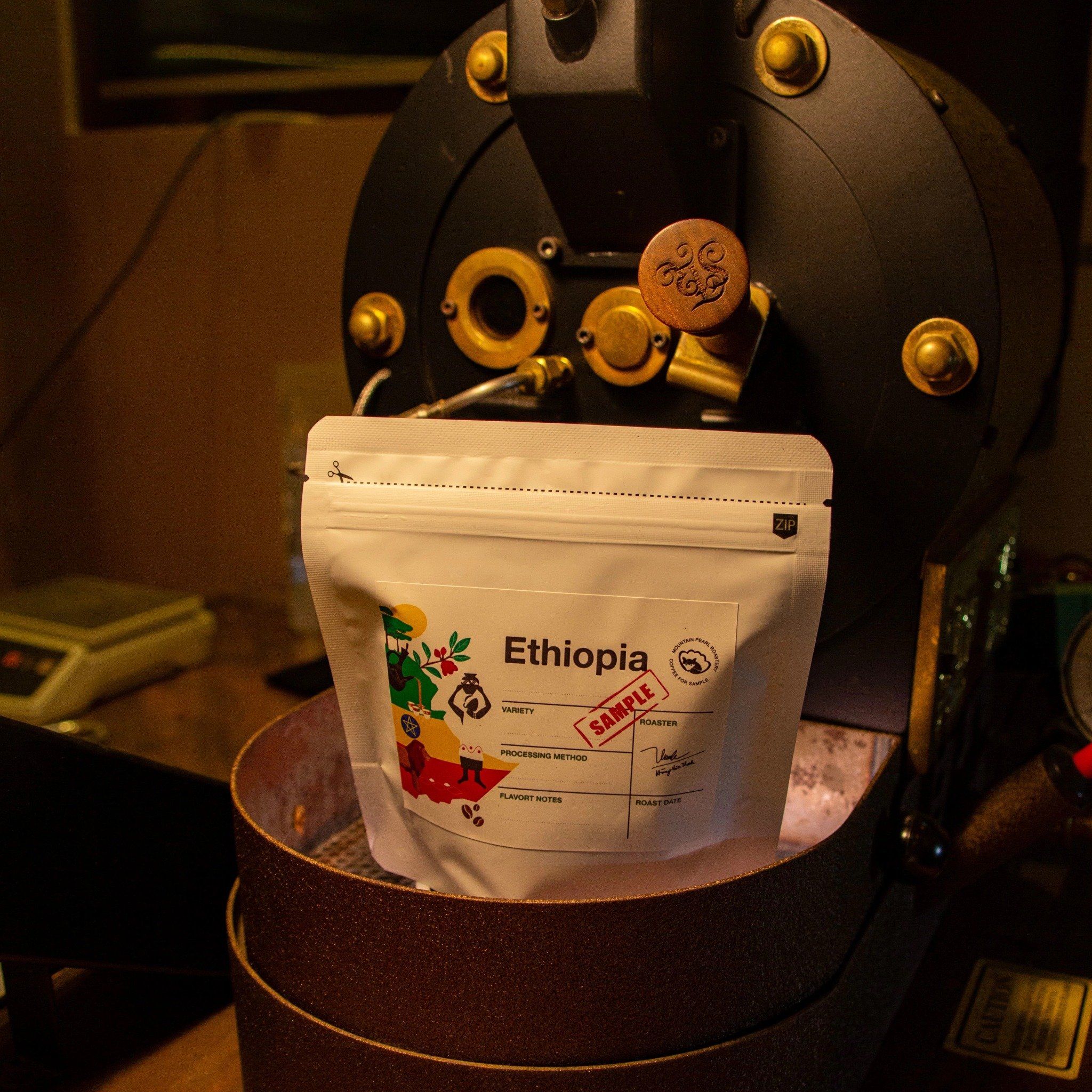 Combo Sample Specialty Coffee