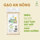 Gạo Ngỗng ST25 An Nông 700 g