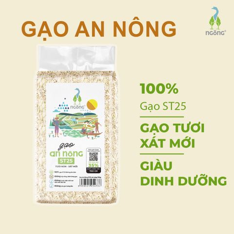 Gạo Ngỗng ST25 An Nông 700 g