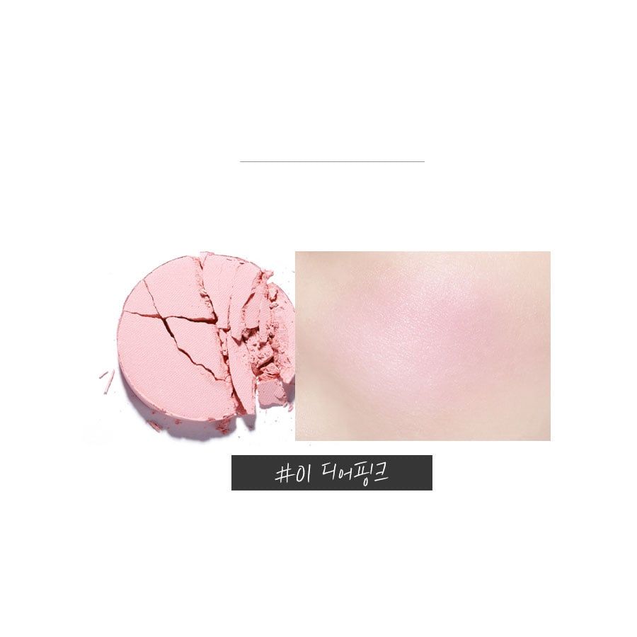 BY FLOWER BLUSHER