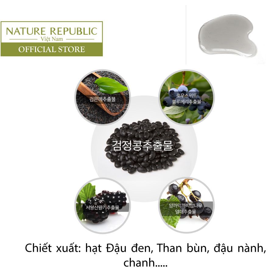 BLACK BEAN ANTI HAIR LOSS SHAMPOO