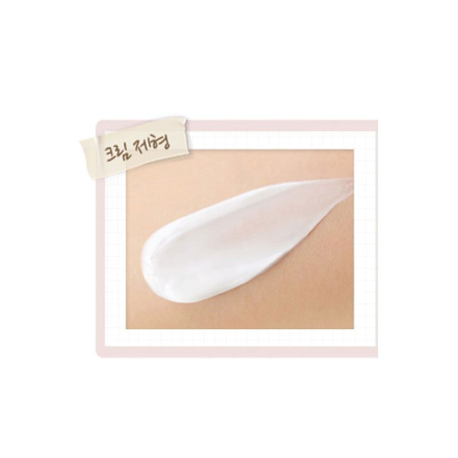 SHEA BUTTER STEAM CREAM