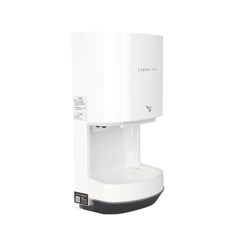 Máy sấy tay cảm ứng siêu tốc MS05(có khay chứa nước)