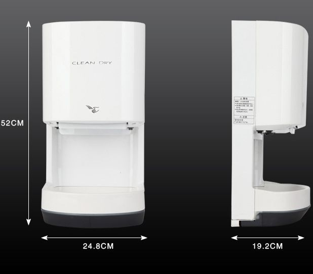 Máy sấy tay cảm ứng siêu tốc MS05(có khay chứa nước)