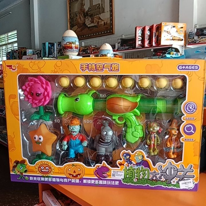CF2028 HỘP X_ THỤT BANH HOA QUẢ BẮN ZOMBIES 8 TRÁI