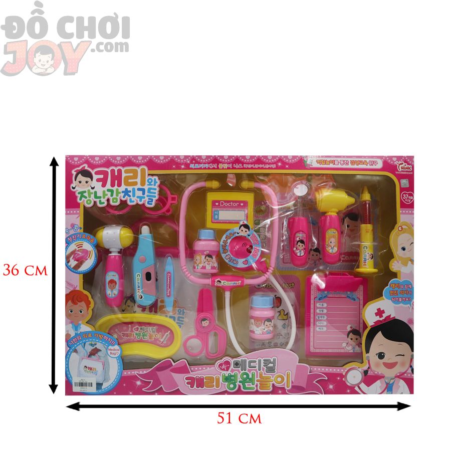 Bộ đồ chơi bác sĩ Carrie nhập khẩu Hàn Quốc