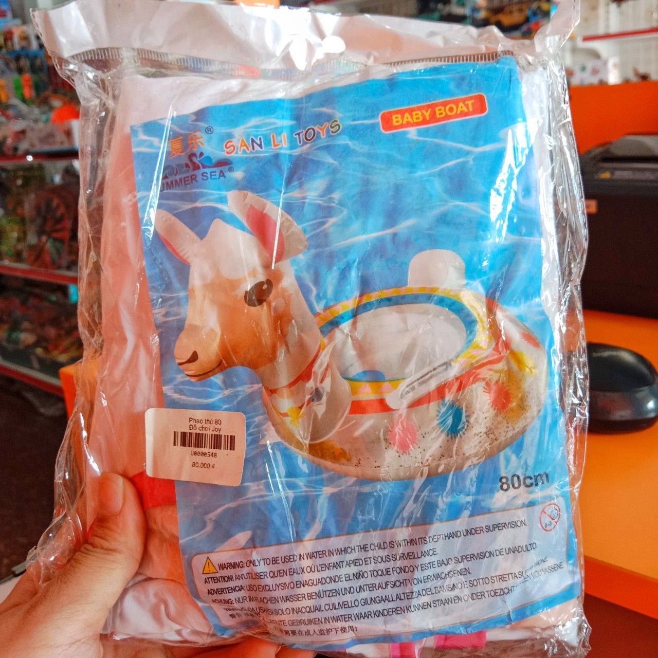 Phao bơi hình thú cho bé 80 cm