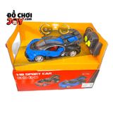  565-K11 HỘP XE HƠI BUGATTI MỞ CỬA, CỐP ĐK 7 Đ.TÁC KHÔNG SẠC TL 1:18 Top-Speed 