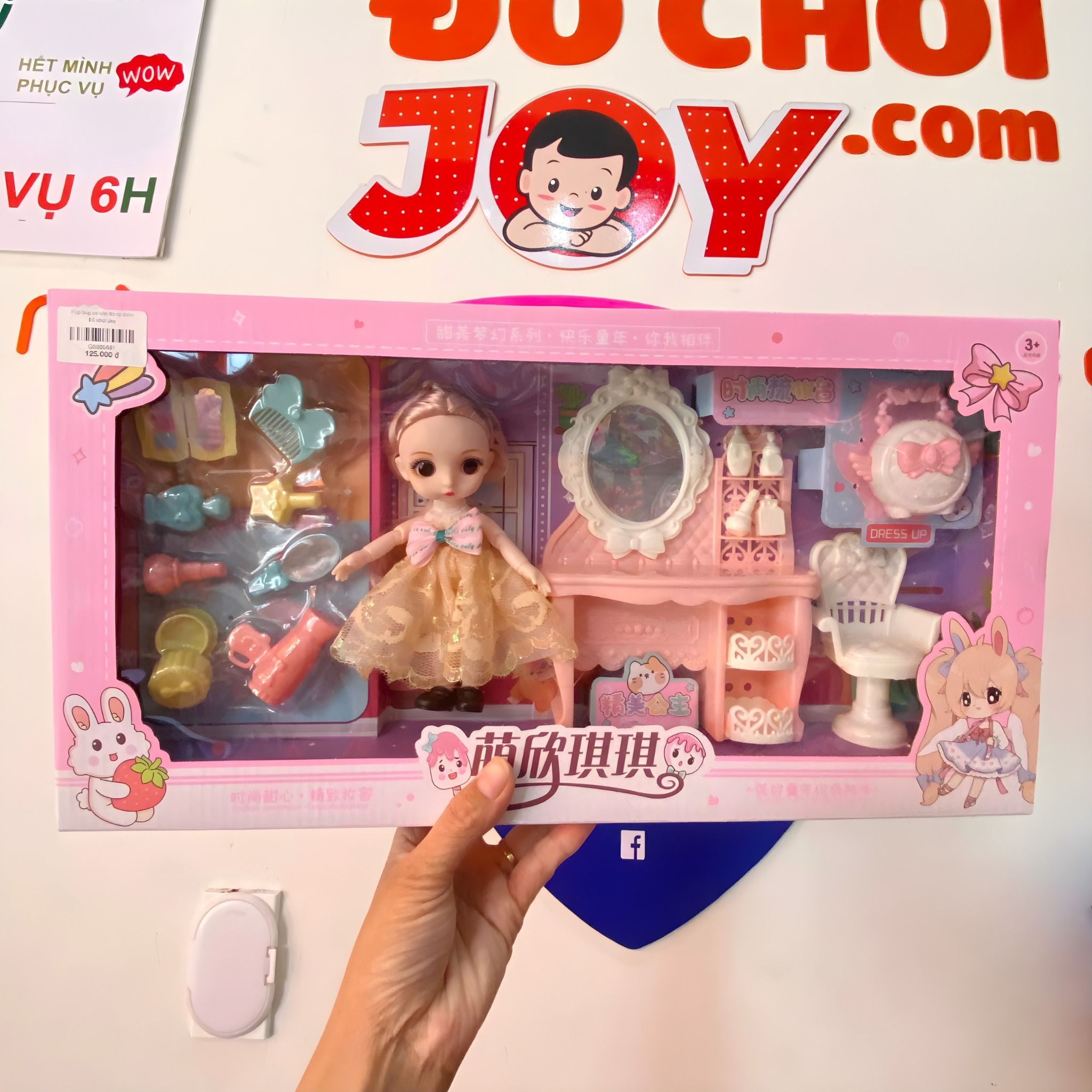 Hộp búp bê bàn trang điểm