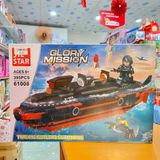  61008 HỘP LOGO RÁP TÀU CHIẾN QUÂN SỰ 395 MIẾNG GLORY MISSION (JIE STAR) 