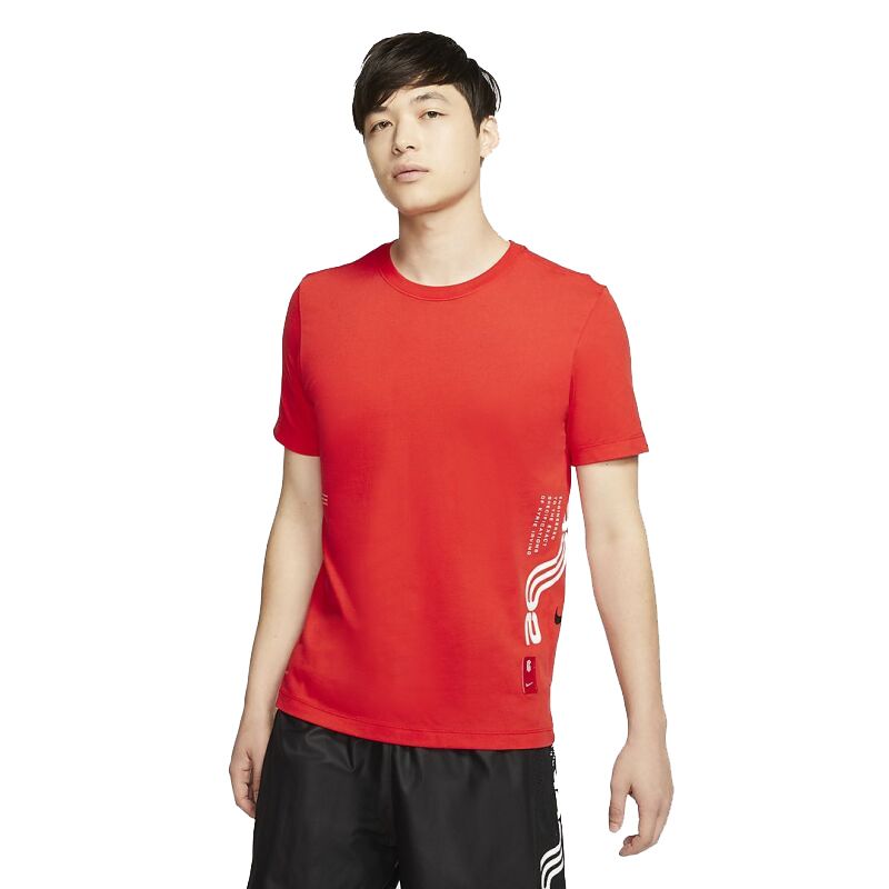 Áo bóng rổ nike AS KI M NK DRY TEE SS nam CD0928-634